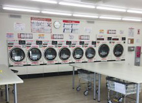 にこにこランドリー「深堀店」